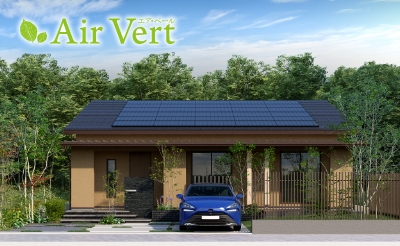 快適な健康住宅　AirVert（エア・ベール）