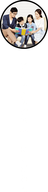 「省エネ・快適性能」にこだわる