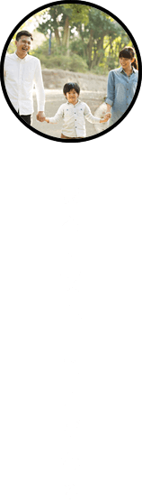 「安全・安心」にこだわる